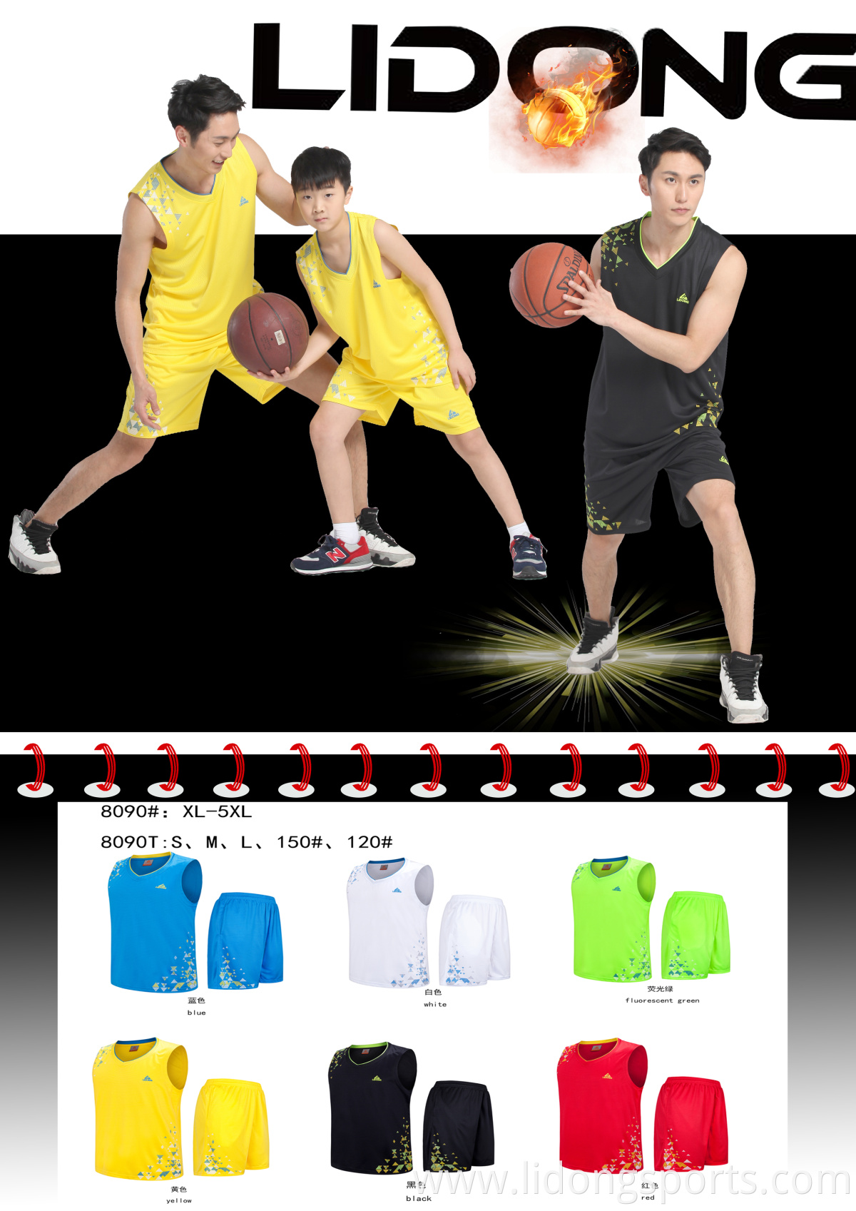LiDong Custom cheap basketball high school uniforms with your logo